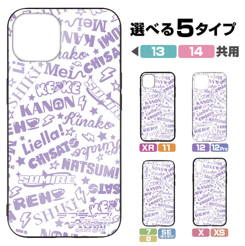 『ラブライブ!スーパースター!!』Liella! 強化ガラスiPhoneケース【202407再販】